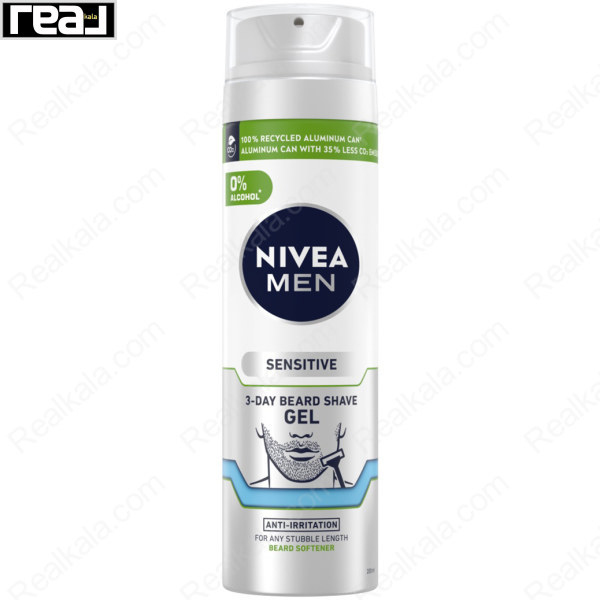ژل اصلاح مردانه نیوا Sensitive 3-Day Beard با محافظت پوست و نرم‌کننده ریش