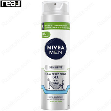 ژل اصلاح نیوا مدل سنسیتیو آنتی ایریتیشن Nivea Sensitive 3-Day Beard Shave Gel