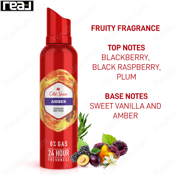 ساختار رایحه اسپری Old Spice Amber با نت‌های ابتدایی بلک‌بری، تمشک سیاه و آلو و نت‌های پایه وانیل شیرین و کهربا