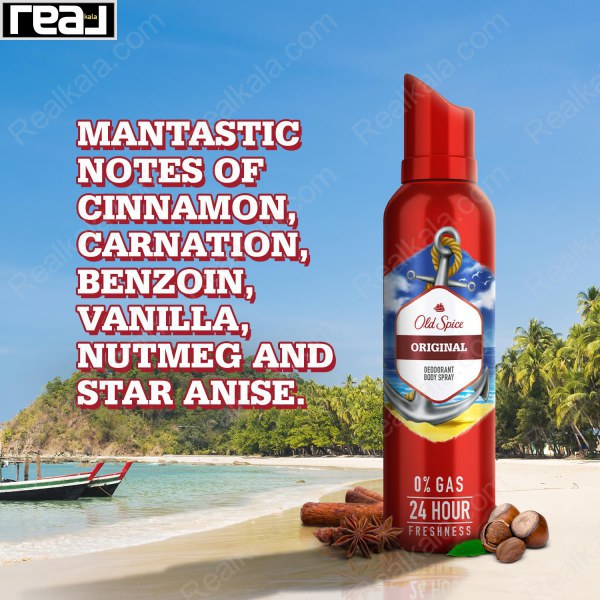 معرفی نت‌های بویایی اسپری Old Spice Original شامل دارچین، میخک، بنزوئین، وانیل، جوز هندی و بادیان ستاره‌ای