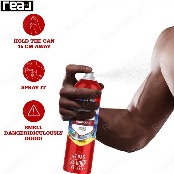 نحوه استفاده از اسپری دئودورانت بدن Old Spice Original بدون گاز با نگه داشتن قوطی در فاصله 15 سانتی‌متری و اسپری روی بدن