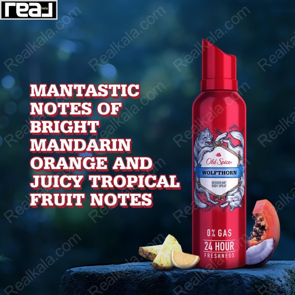 رایحه اسپری بدن Old Spice Wolfthorn با نت پرتقال ماندارین و رایحه میوه‌های استوایی تازه