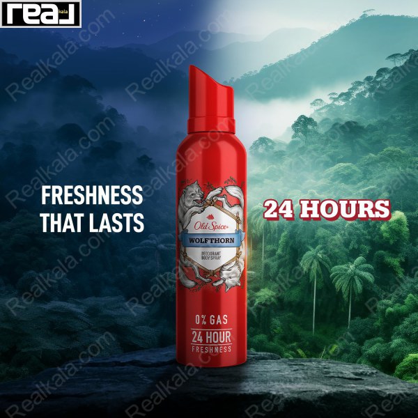 اسپری دئودورانت بدن Old Spice Wolfthorn بدون گاز با ماندگاری 24 ساعته و رایحه میوه‌ای تازه