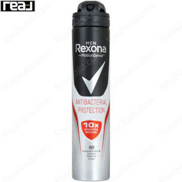 اسپری بدن رکسونا مردانه مدل آنتی باکتریال پروتکشن Rexona AntiBacterial Protection 10X Body Spray