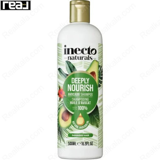 شامپو آووکادو اینکتو مناسب موهای آسیب دیده Inecto Avocado Shampoo Damaged Hair 500ml