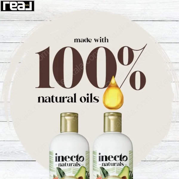 شامپو آووکادو اینکتو Inecto Avocado Shampoo 500ml