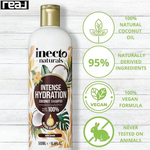 شامپو روغن نارگیل اینکتو Inecto Coconut Shampoo 500ml