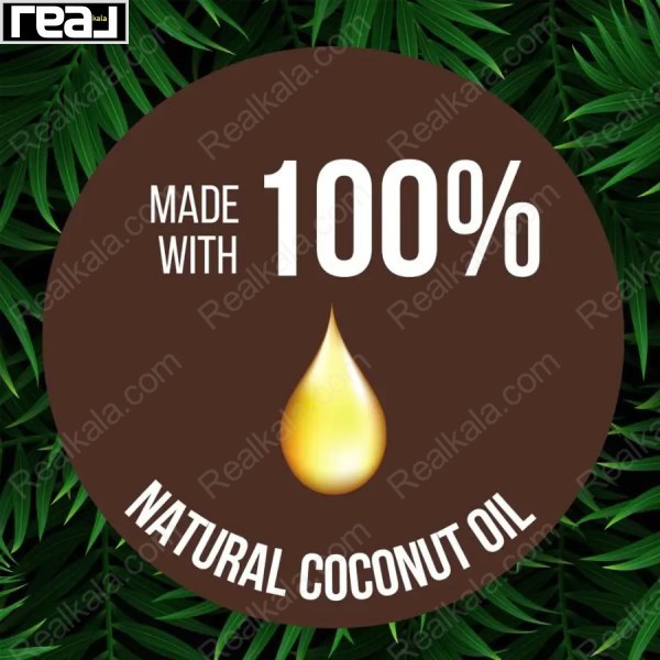 شامپو روغن نارگیل اینکتو Inecto Coconut Shampoo 500ml