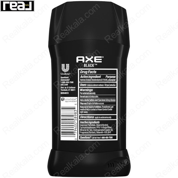 استیک ضد تعریق (مام) مردانه آکس مدل بلک AXE Black Anti Sweat Antiperspirant Stick For Men