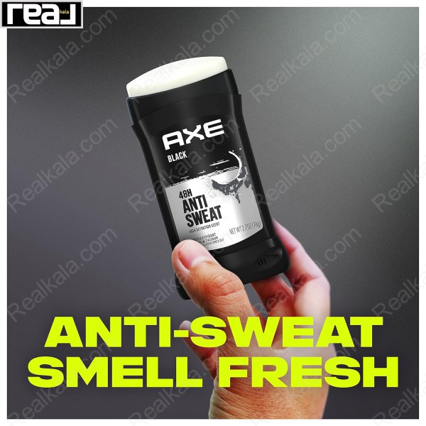 استیک ضد تعریق (مام) مردانه آکس مدل بلک AXE Black Anti Sweat Antiperspirant Stick For Men