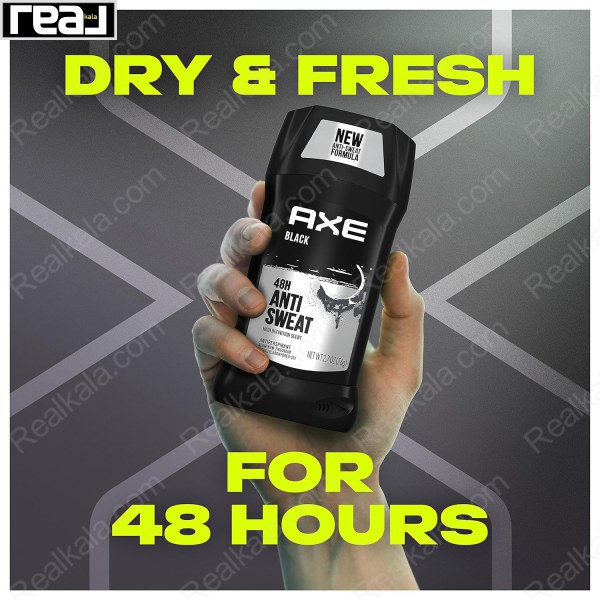 استیک ضد تعریق (مام) مردانه آکس مدل بلک AXE Black Anti Sweat Antiperspirant Stick For Men