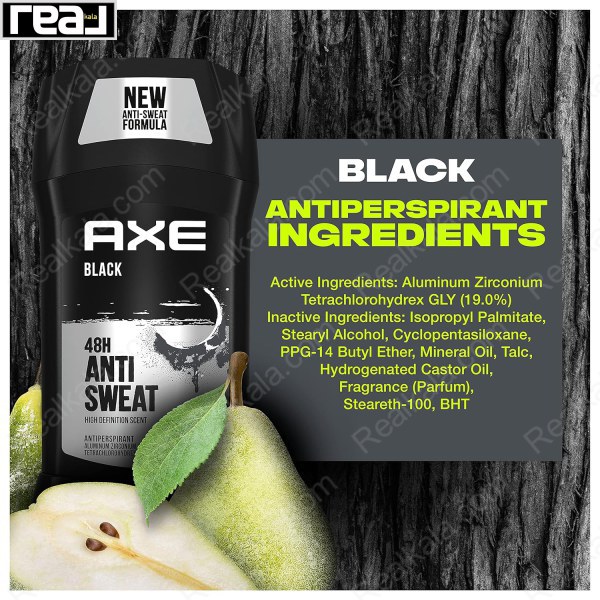 استیک ضد تعریق (مام) مردانه آکس مدل بلک AXE Black Anti Sweat Antiperspirant Stick For Men