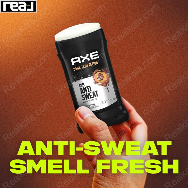 استیک ضد تعریق (مام) مردانه آکس مدل دارک تمپتیشن AXE Dark Temptation Anti Sweat Antiperspirant Stick For Men