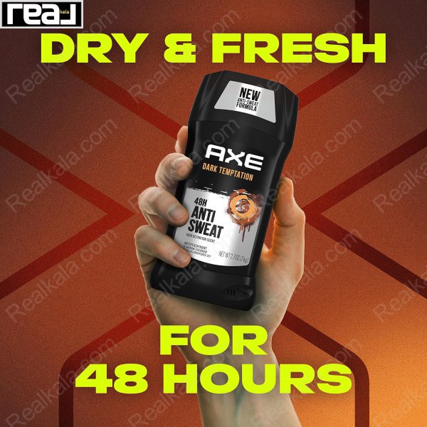 استیک ضد تعریق (مام) مردانه آکس مدل دارک تمپتیشن AXE Dark Temptation Anti Sweat Antiperspirant Stick For Men