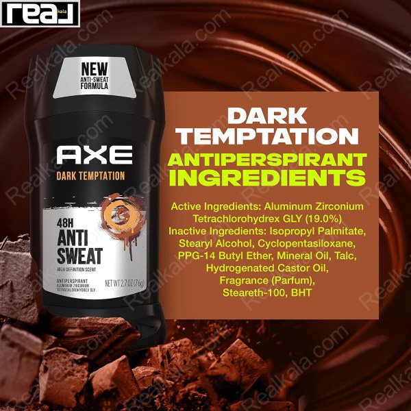 استیک ضد تعریق (مام) مردانه آکس مدل دارک تمپتیشن AXE Dark Temptation Anti Sweat Antiperspirant Stick For Men