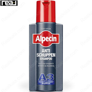 شامپو ضد شوره آلپسین آ سه Alpecin A3 Anti Schuppen Shampoo 250ml