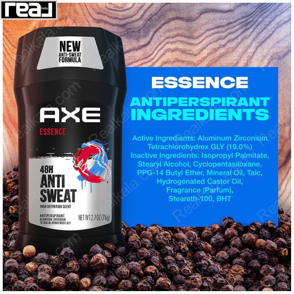 استیک ضد تعریق (مام) مردانه آکس مدل اسنس AXE Essence Anti Sweat Antiperspirant Stick For Men