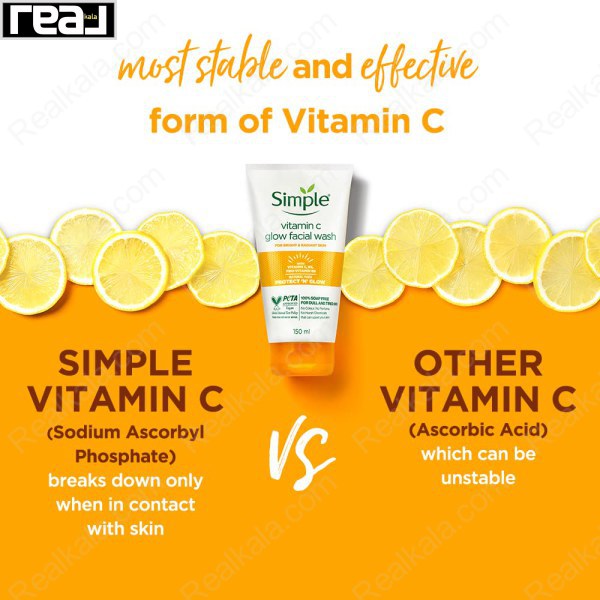 ژل شستشو روشن کننده پوست سیمپل حاوی ویتامین سی Simple Glow Facial Wash Vitamin C 150ml