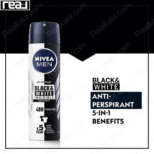 اسپری مردانه نیوا بلک اند وایت اینویزیبل اورجینال Nivea Black & White Invisible Original Spray 48h 150ml