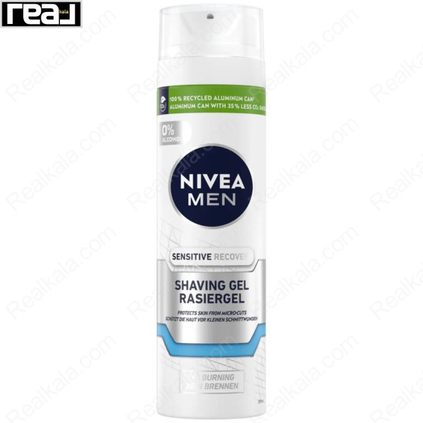 ژل اصلاح مردانه نیوا Sensitive Recover با محافظت پوست و جلوگیری از میکرو بریدگی‌ها