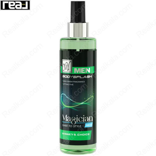 بادى اسپلش مردانه مجیشن وینر چویس مای مردانه My Magician Winners Choice Body Splash 220ml