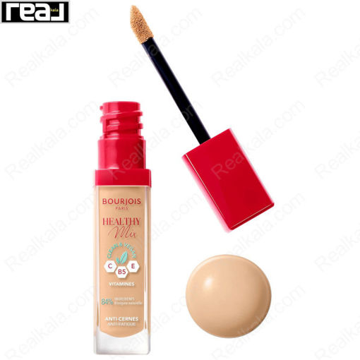 کانسیلر بورژوا هلثی میکس شماره ۵۲ Bourjois Healthy Mix Clean & Vegan Consealer Beige