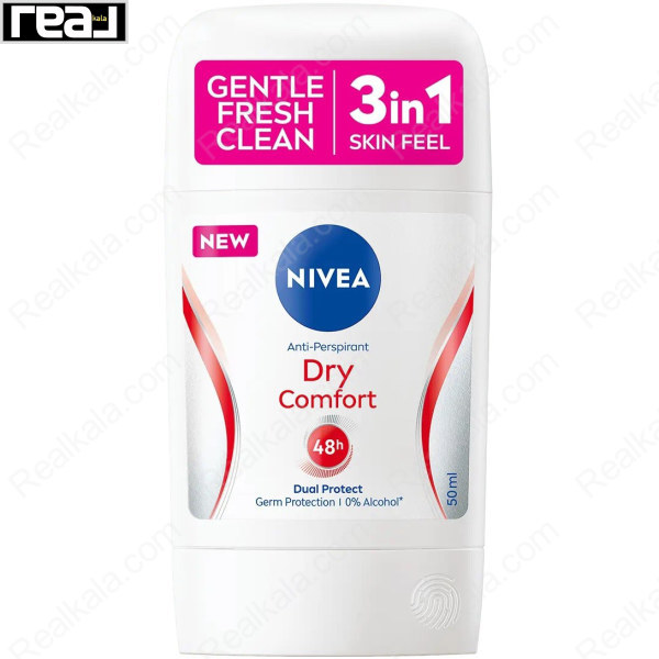 استیک ضد تعریق نیوا Dry Comfort 50ml با محافظت 48 ساعته، بدون الکل و حس تازگی