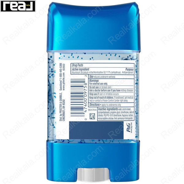 نمای پشت ژل ضدتعریق مردانه ژیلت Clear Boost مدل Cool Wave