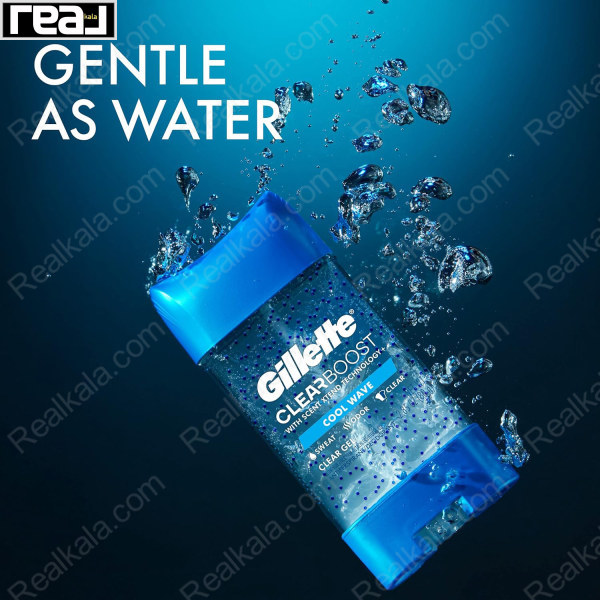 ژل ضدتعریق مردانه ژیلت Clear Boost مدل Cool Wave با فرمول سبک و خنک کننده