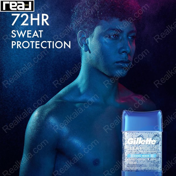 ژل ضدتعریق مردانه ژیلت Clear Boost مدل Cool Wave با محافظت 72 ساعته