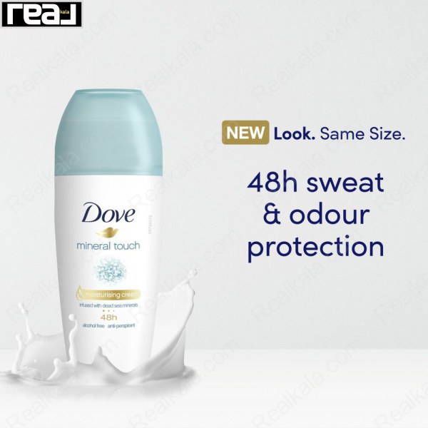 مام رول ضد تعریق داو مینرال تاچ Dove Mineral Touch Roll On 50ml