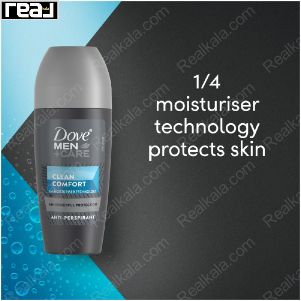 بنر تبلیغاتی مام رول ضدتعریق داو Men+Care Clean Comfort با تاکید بر فناوری مرطوب‌کننده ۱/۴ برای محافظت از پوست