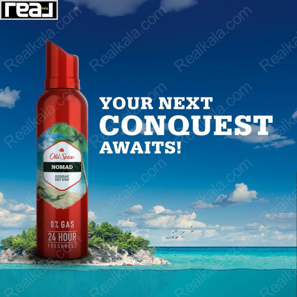 اسپری دئودورانت بدن Old Spice Nomad بدون گاز با ماندگاری 24 ساعته در پس‌زمینه ساحل استوایی