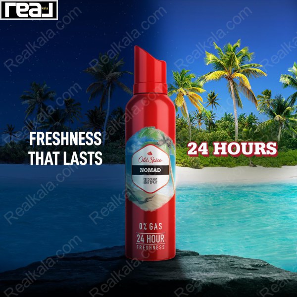 اسپری دئودورانت بدن Old Spice Nomad بدون گاز با ماندگاری 24 ساعته و ایجاد حس تازگی طولانی مدت