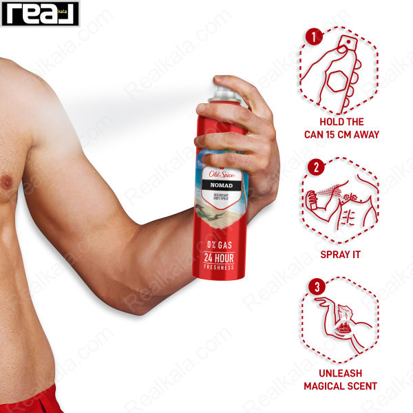 نحوه استفاده از اسپری دئودورانت بدن Old Spice Nomad بدون گاز با نگه داشتن قوطی در فاصله 15 سانتی‌متری و اسپری روی بدن