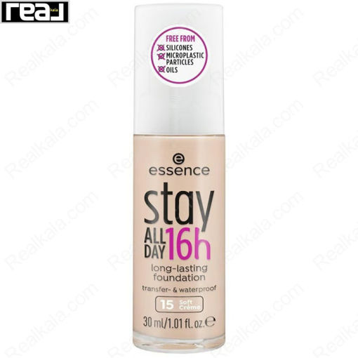 کرم پودر 16 ساعته اسنس شماره 15 Essence Stay All Day 16h Long Lasting Foundation Soft Creme