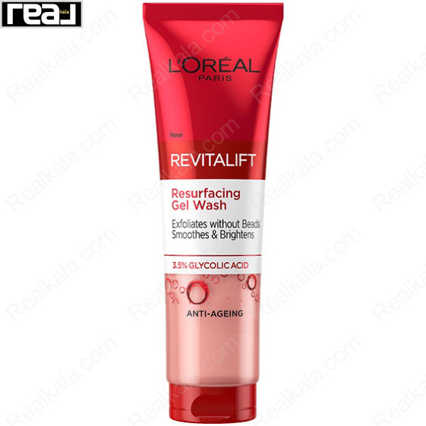 ژل شستشو صورت لورال مدل احیاء کننده و ضد پیری Loreal Revitalift Resurfacing Gel Wash 150ml