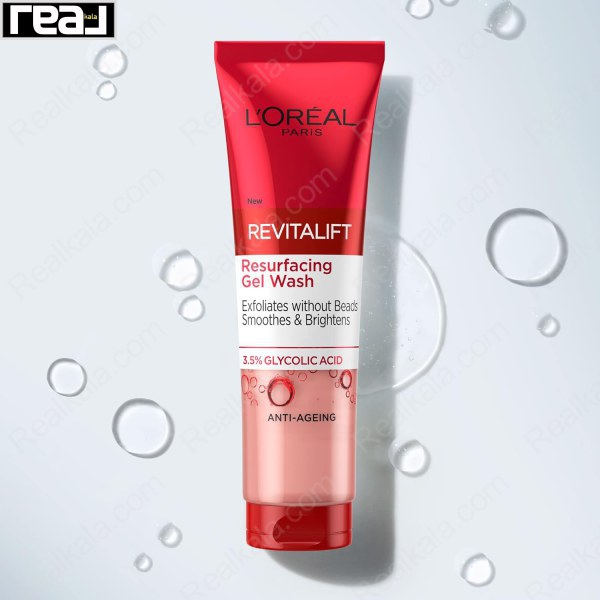 ژل شستشو صورت لورال مدل احیاء کننده و ضد پیری Loreal Revitalift Resurfacing Gel Wash 150ml