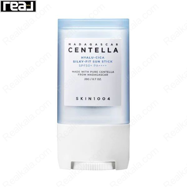 ضد آفتاب استیکی SKIN1004 سنتلا ماداگاسکار SPF50