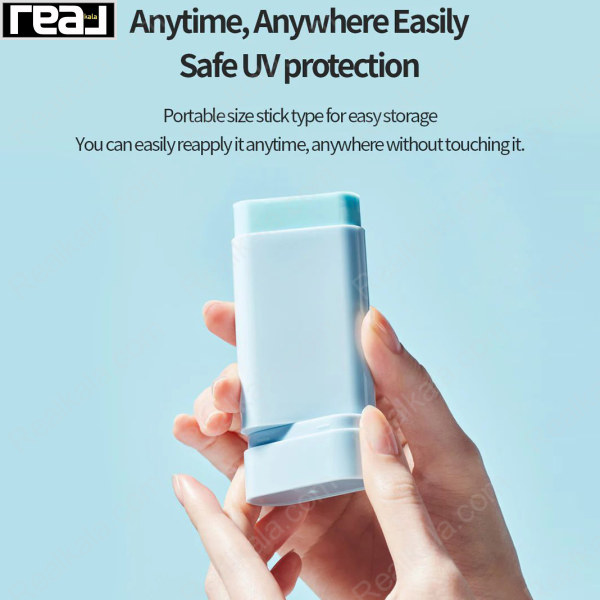 استیک ضدآفتاب توکوبو در دست با متن محافظت UV