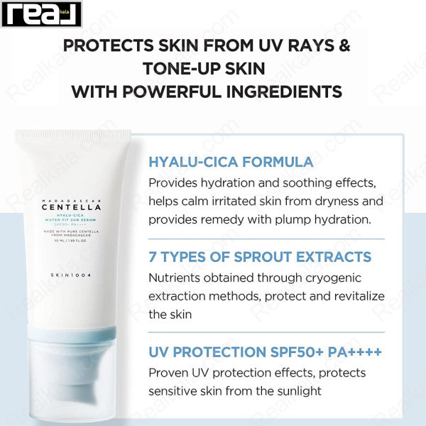 فرمول Hyalu Cica و محافظت SPF50 ضد آفتاب اسکین1004