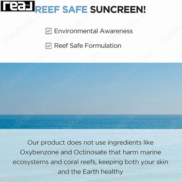 ضد آفتاب Reef Safe بدون آسیب به مرجان‌های دریایی