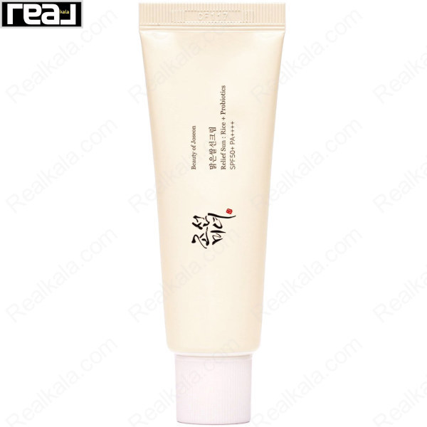 تیوپ کرم ضد آفتاب بیوتی آو جوسان ++++Relief Sun Rice Probiotics SPF50 PA