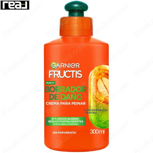 Garnier Fructis Borrador de Daño – کرم حالت‌دهنده برای موهای آسیب‌دیده با روغن باباسو و بیوتین برای کاهش شکستگی