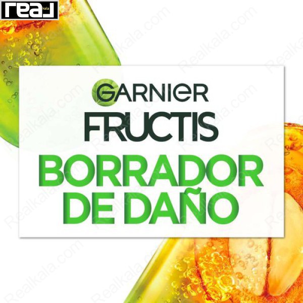 کرم مو ضد موخوره گارنیر ترمیم کننده موهای آسیب دیده Garnier Crema Para Peinar Borrador de Dano 300ml