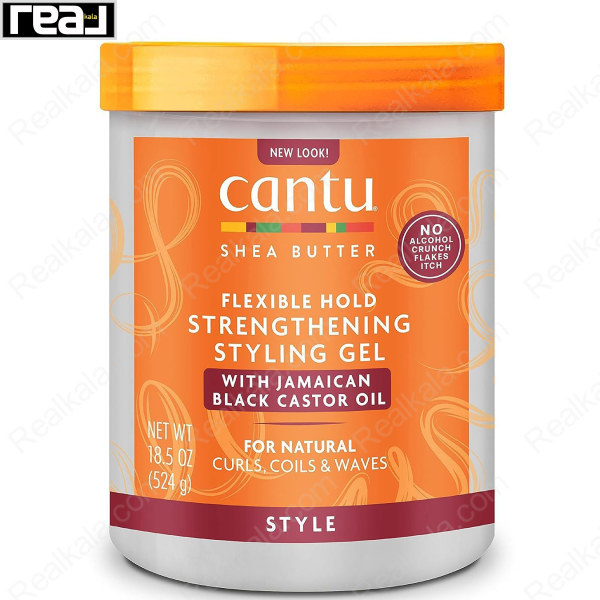 ژل تقویت کننده مو کانتو حاوی شی باتر و روغن کرچک سیاه جامائیکا Cantu Shea Butter Flexible Hold Strengthening Styling Gel