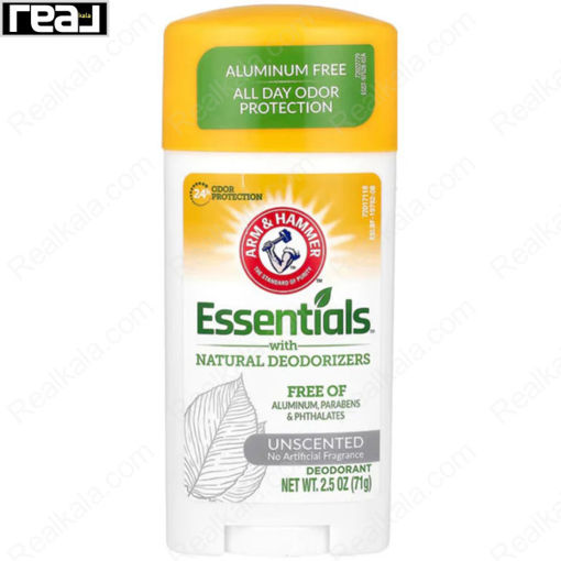 ضد تعریق ژله ای (مام) آرم اند همر مدل بدون بو Arm & Hammer Ultra Max Antiperspirant Deodorant Unscented 71g