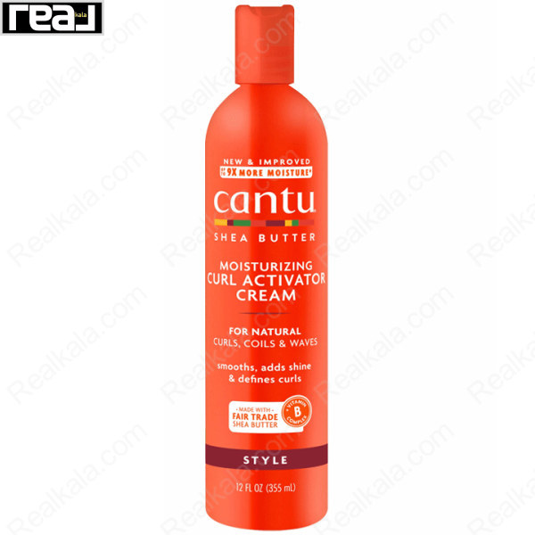 کرم فر کننده موی کانتو حاوی شی باتر Cantu Moisturizing Curl Activator Cream 355ml