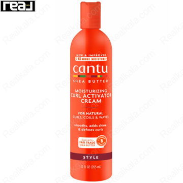 کرم فر کننده موی کانتو حاوی شی باتر Cantu Moisturizing Curl Activator Cream 355ml