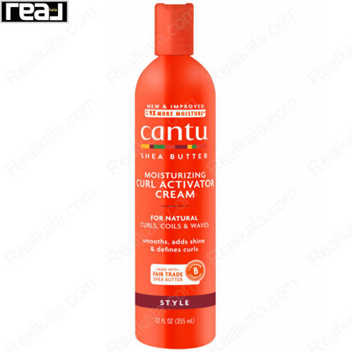 کرم فر کننده موی کانتو حاوی شی باتر و ویتامین ب کمپلکس Cantu Moisturizing Curl Activator Cream Vitamin B Complex 355ml